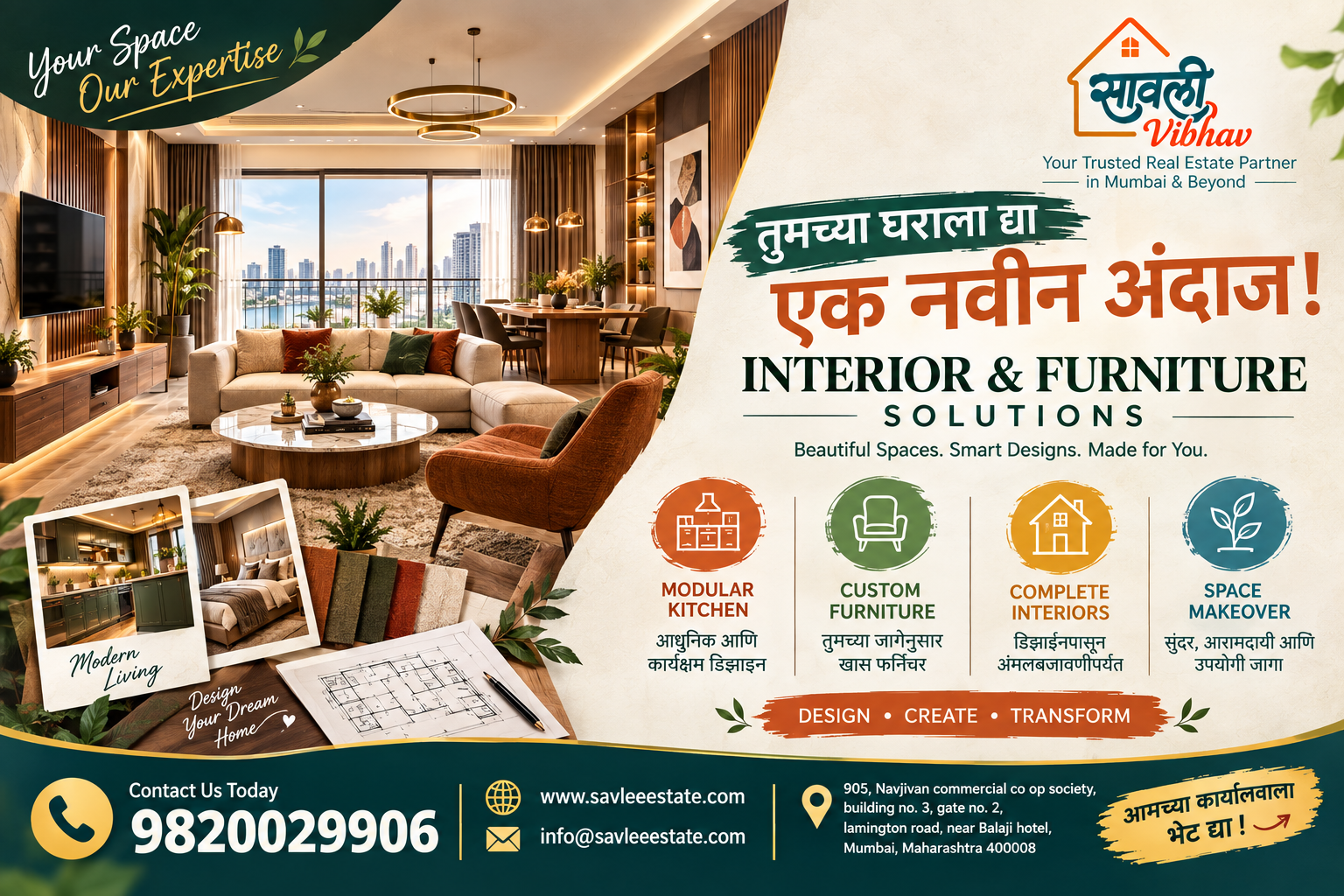Interior and furniture solutions